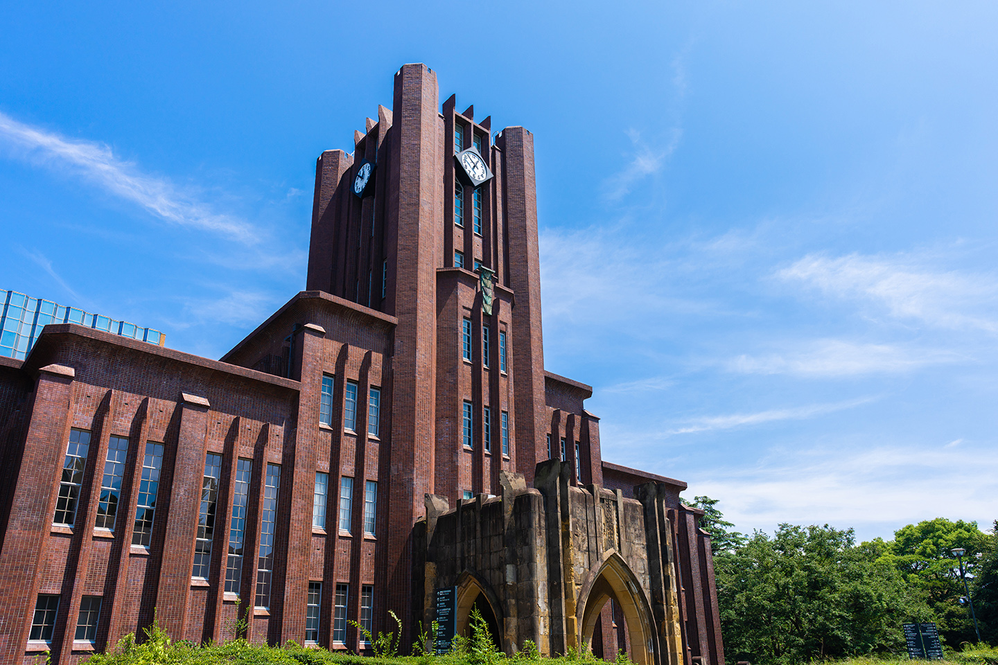 東京大学 安田講堂
