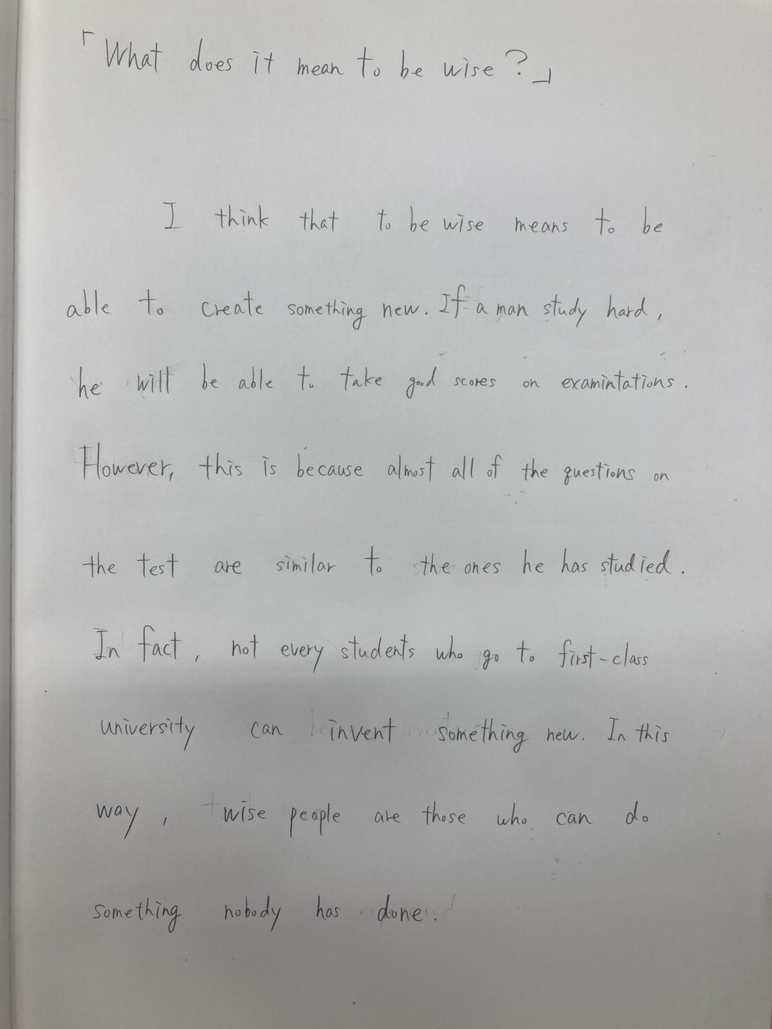 東大英作文 予想問題「What does it mean to be wise?」に対する生徒の手書き答案