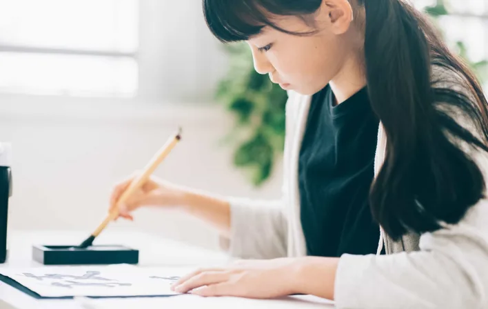 書道コースのイメージ