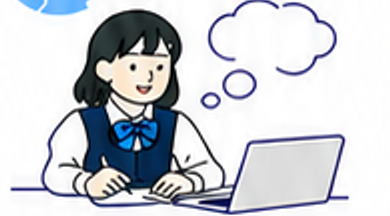 英語で考えを整理する生徒
